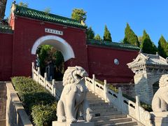 -汤阴县羑里周易博物馆