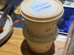 -巴奴毛肚火锅(广益哥伦布店)
