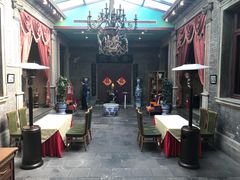 -卫鼎轩·曹公馆(鼓楼店)