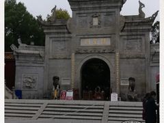 -南岳衡山风景名胜区-南岳大庙