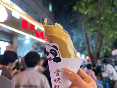 -嘉州九妹凤爪(乐山总店)