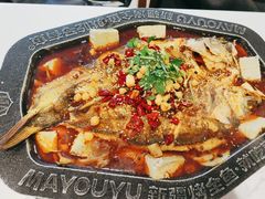 -马有鱼·馕坑烤全鱼(美美2店)