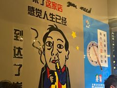 -二旗里烧烤·烤羊排(龙域店)