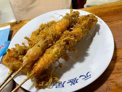 -元盛居(亚泰大街店)