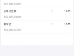 -滴水坊(星云文教馆店)