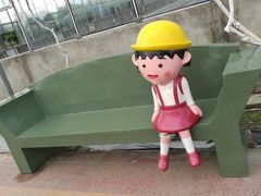 -成都美盈都市现代农业示范园