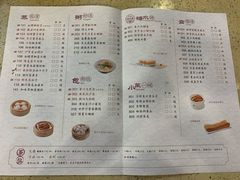 -点都德(盘福楼店)
