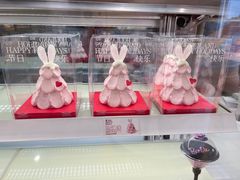 -好利来(十里河店)
