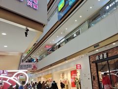 -万达广场(呼市回民区店)