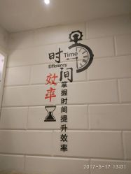 -阿玛仕