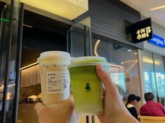 -阿嬷手作(深圳梅林卓悦汇店)