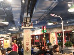 -马路边边串串香(北苑旗舰店)