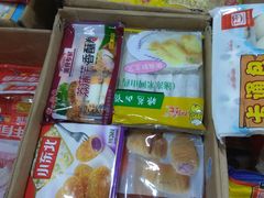-韩家墅海吉星农产品批发市场