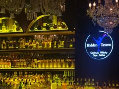 -隐肆威士忌鸡尾酒吧(玉沙国际店)