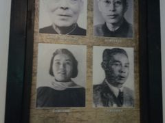 -新华日报营业部旧址