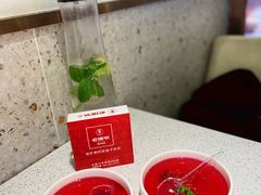 鲜火龙果冰粉-老佛爷铜炉蛙锅(海岸城店)