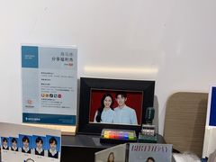 -海马体照相馆(深圳万象天地店)