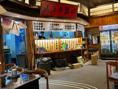 -那些年一起吃串的地方烧烤(观前街店)