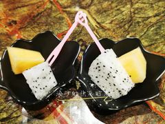 -炙柒Sekinana·精致料理 烧鸟·铁板烧(海上世界店)