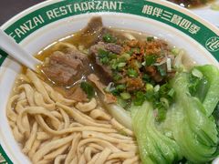 -繁仔牛杂(石排店)