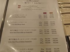 -神户牛排餐厅MOURIYA(总店)