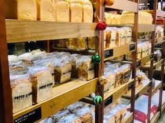 -PAPER STONE BAKERY(天汇广场店)