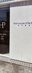 -Hair  Gallery