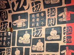 -大师兄·手工面·西北菜(南沙万达广场店)