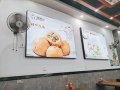 -煎意浓·吴记煎包(交通路店)