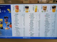 -珠海海泉湾神秘岛亲子乐园