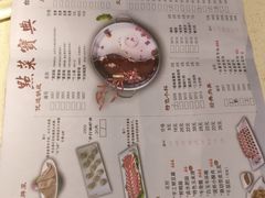 菜单-蜀留香火锅·始于1999·原四川老火锅(白堤路店)