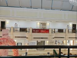 点击看大图 -禾丽康美医疗美容医院