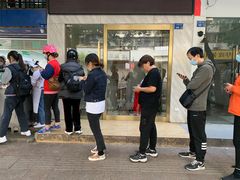 -芳婆糕团店(王府大街店)