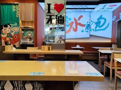 -当家水煎包·牛肉汤(浦江店)
