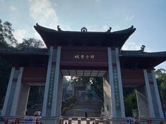 -国恩寺