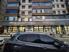 -清真磨沟沿老字号牛肉面(总店)