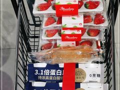 -盒马鲜生(枣园路店)