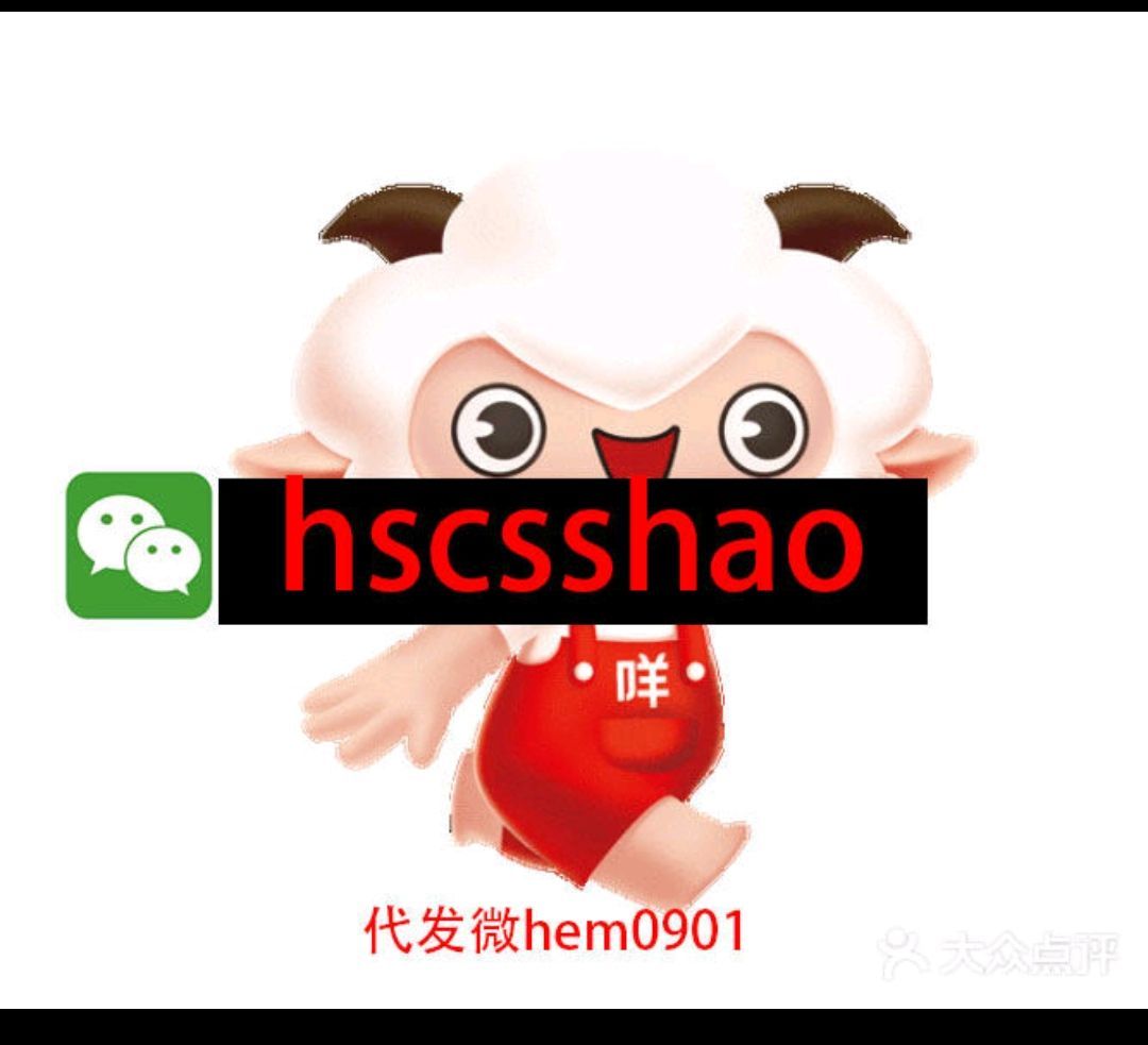 https://qcloud.dpfile.com/pc/C3aZyqpxtmVxTeoyd7raoLssNaxLymLh5H3NWt3gE24YKe4NoCi0ZpndS6-Iu6W6Y0q73sB2DyQcgmKUxZFQtw.jpg