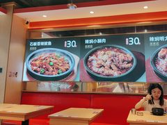 -朴大叔拌饭(上海金山万达店)