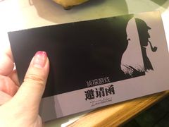 -脑洞先生非恐剧情密室(五一店)
