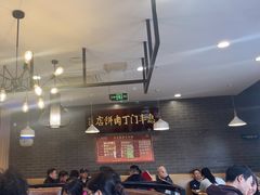 -惠丰门丁肉饼店
