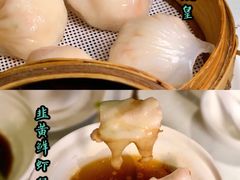-铭家点心(秦岭路店)