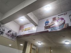 -鑫旺旺汤包(总店)