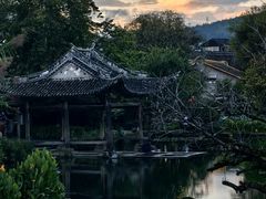 -和顺古镇