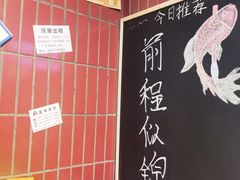 -楠火锅(仁恒梦中心店)
