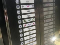 -上海浦东华美达大酒店