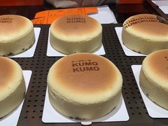 -KUMO KUMO甜品·冰淇淋(深圳壹方城店)