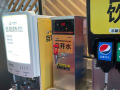-醉得意·家常菜(二七路店)