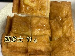 -好好滋味茶餐厅
