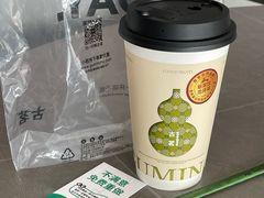 -古茗(万江华南mall店)